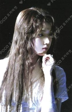 Blue Valentine : inside the heart FRAME FILM PHOTO JIWOO photocard image