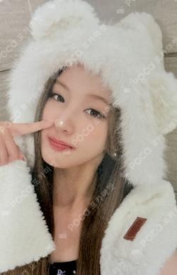 224 MAKESTAR BELLE photocard image