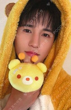 Electric Heart : Born to Glow Hellolive shop JAE YUN photocard image