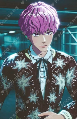 2025 PLAVE Asia Tour [DASH: Quantum Leap] Encore PLLI ZONE Bamby photocard image