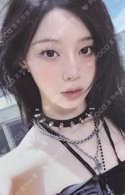 Rich Man POPMERCH LUCKY DRAW