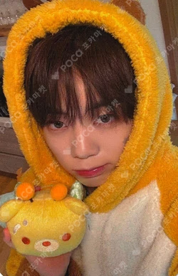 Electric Heart : Born to Glow Hellolive shop