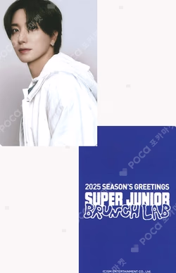 2025 SEASON'S GREETINGS K Star Hit