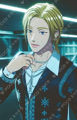 2025 PLAVE Asia Tour [DASH: Quantum Leap] Encore PLLI ZONE Noah photocard image