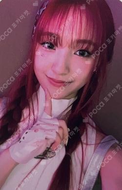 WE UNIS WITHMUU YUNHA photocard image