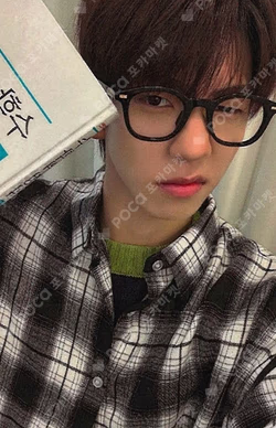 Electric Heart : Born to Glow Hellolive shop HAE MIN photocard image