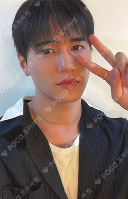 Electric Heart : Born to Glow MILLIONMUSIC