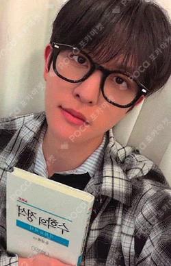 Electric Heart : Born to Glow Hellolive shop KYUNG MIN photocard image