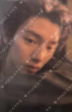 COLOR OUTSIDE THE LINES WEVERSE JUHOON photocard image