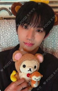 Electric Heart : Born to Glow Hellolive shop