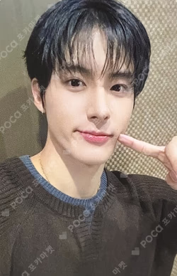 a;effect WITHMUU ERIC photocard image