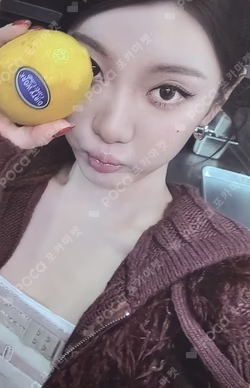 Rich Man POPMERCH LUCKY DRAW