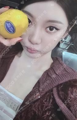 Rich Man POPMERCH LUCKY DRAW NINGNING photocard image