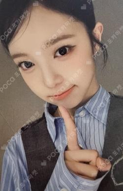 IAN ARTIST BIRTHDAY POUCH PACK IAN photocard image