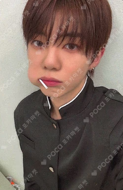 Electric Heart : Born to Glow Hellolive shop