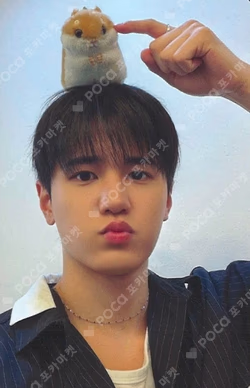 Electric Heart : Born to Glow MAKESTAR