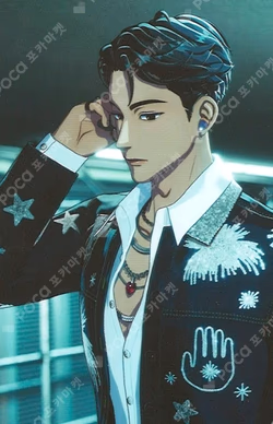 2025 PLAVE Asia Tour [DASH: Quantum Leap] Encore PLLI ZONE