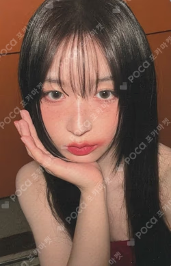 Blue Valentine KTOWN4U HAEWON photocard image