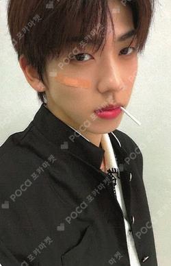 Electric Heart : Born to Glow Hellolive shop HAE MIN photocard image