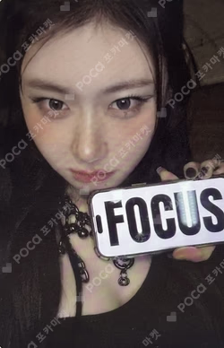 TUNNEL VISION SPECIAL Ver.