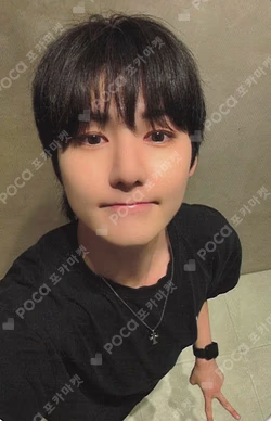 ONE QUESTION SOUND WAVE