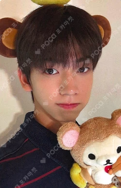 Electric Heart : Born to Glow Hellolive shop