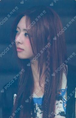 TUNNEL VISION ALADIN YUNA photocard image