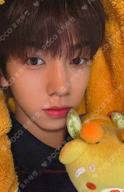 Electric Heart : Born to Glow Hellolive shop