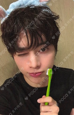 As I am APPLEMUSIC HANBIN photocard image