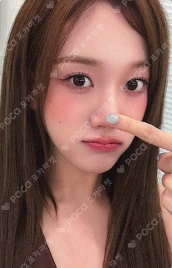 I WANT IT Hellolive shop