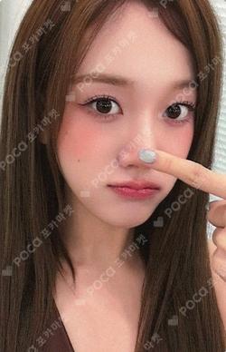 I WANT IT Hellolive shop J photocard image