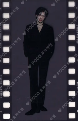 CINEMA PARADISE FILM ver.