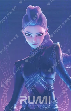 KPOP DEMON HUNTERS OFFICIAL LIGHT STICK & ACCESSORIES REWARD Rumi photocard image