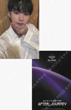 BOYS II PLANET Archive Exhibition ‘AFTER, JOURNEY’ in Shanghai HOLDER &  PHOTOCARD SET JUNSEO photocard image