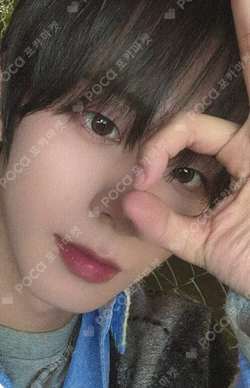 The Passage NaturallyMusic JEONGWOO photocard image