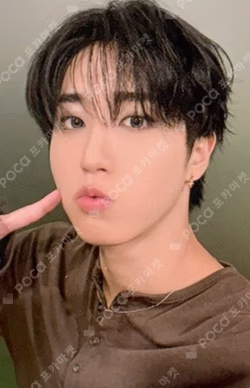 DO IT YES24 HAN photocard image