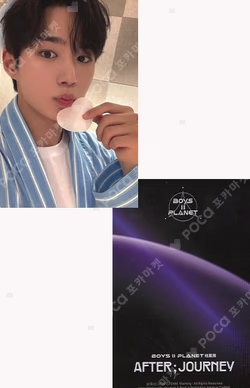 BOYS II PLANET Archive Exhibition ‘AFTER, JOURNEY’ in Shanghai HOLDER &  PHOTOCARD SET JUNSEO photocard image