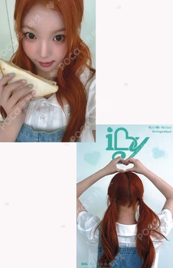 iLy QQ MUSIC SEUNGJOO photocard image