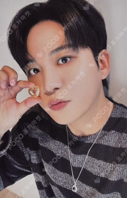 ATEEZ × TOWER RECORDS CAFE JONGHO photocard image