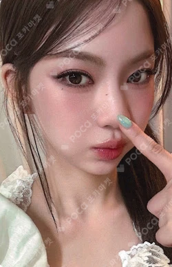 I WANT IT Hellolive shop ISA photocard image