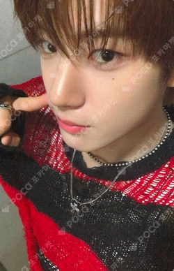 Snowy Summer POWER STATION