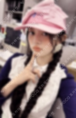 NOT CUTE ANYMORE Weverse Albums ver. MINJU photocard image