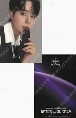 BOYS II PLANET Archive Exhibition ‘AFTER, JOURNEY’ in Shanghai HOLDER &  PHOTOCARD SET JUNSEO photocard image