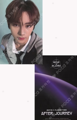 BOYS II PLANET Archive Exhibition ‘AFTER, JOURNEY’ in Shanghai HOLDER &  PHOTOCARD SET