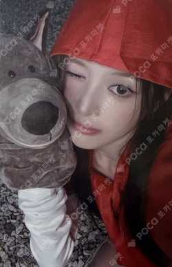 Not Just Pretty EVERLINE