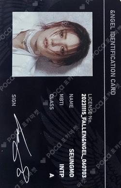 2025 AMPERS&ONE FAN-CON [Fallen &ngel] PHOTO POUCH SET