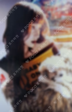 SPAGHETTI COMPACT ver. KTOWN4U SPECIAL STORE SPECIAL GIFT HUH YUNJIN photocard image