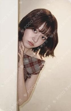 Fe3O4: FORWARD MAKESTAR