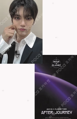 BOYS II PLANET Archive Exhibition ‘AFTER, JOURNEY’ in Shanghai HOLDER &  PHOTOCARD SET