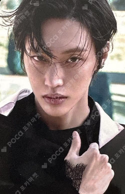 Fame YPBOOKS WONBIN photocard image